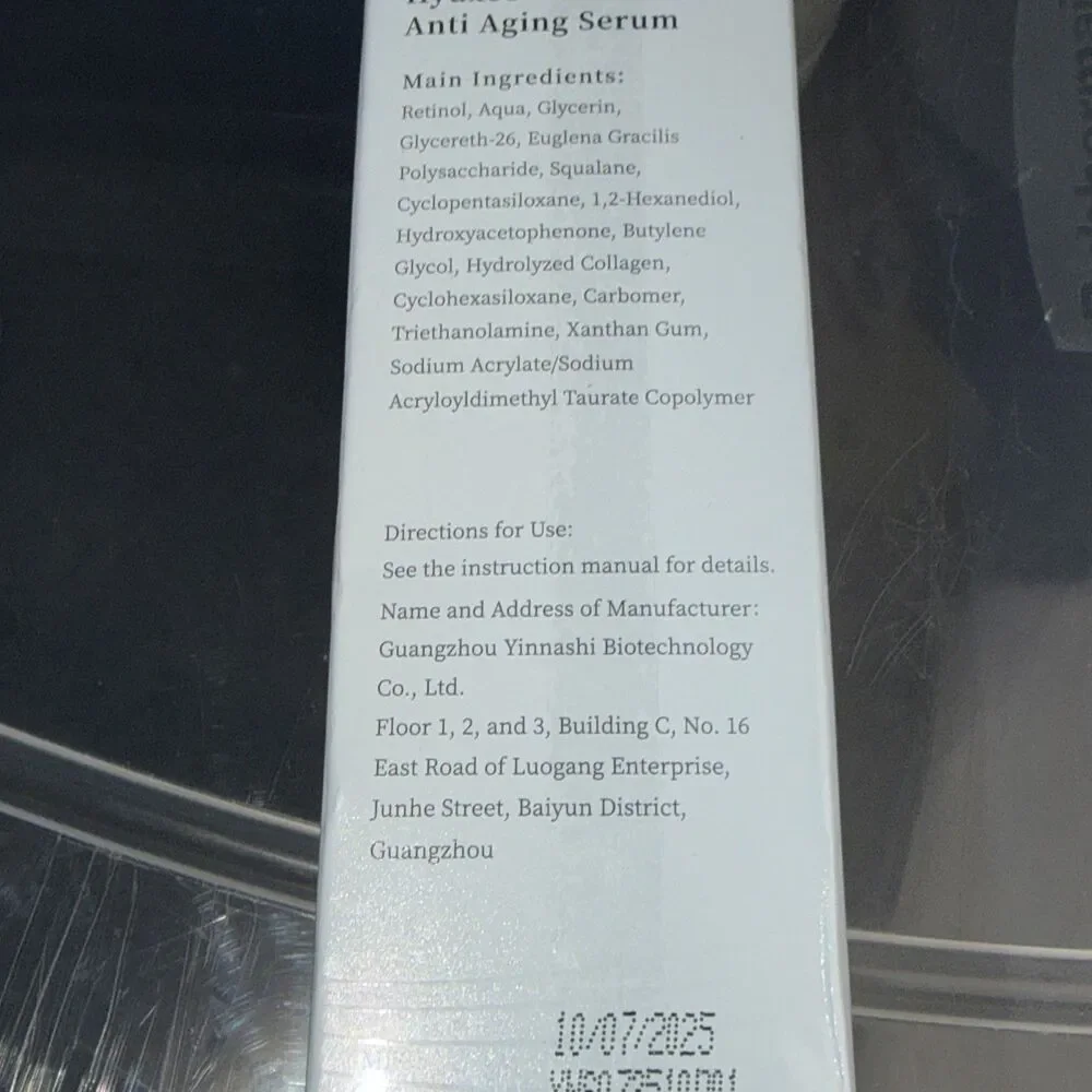Retinol Anti Aging Serum By Hyuxeo Glow With Purpose 1.7 FlOz New Sealed 10-7-28